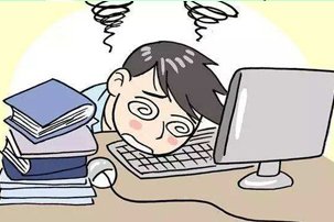 出现失眠有几个原因呢