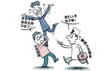 精神分裂症的病因知多少