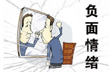 抑郁症患者应该要如何治疗